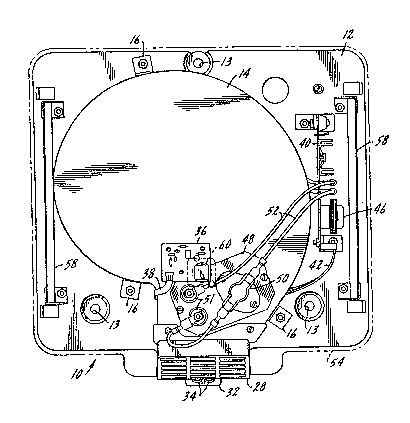 Une figure unique qui représente un dessin illustrant l'invention.